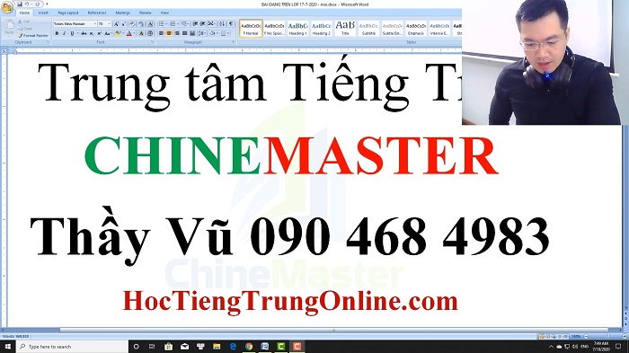 Học tiếng Trung TP HCM Trung tâm tiếng Trung Quận 10 ChineMaster tphcm Sài Gòn Thầy Vũ