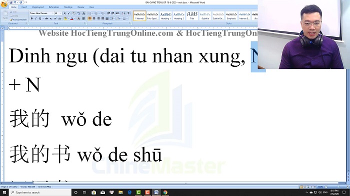 Thư tín tiếng Trung Thương mại Mời tham dự triển lãm bài 2