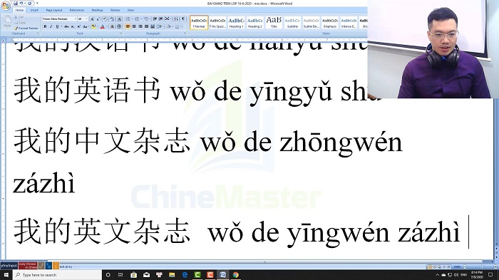 Thư tín tiếng Trung Thương mại Cảm ơn đối tác thỏa thuận bài 1 trung tâm tiếng Trung thầy Vũ tphcm