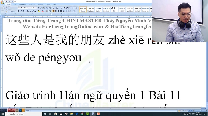 Thư tín tiếng Trung Thương mại Mời đến thương thảo bài 1 trung tâm tiếng Trung thầy Vũ tphcm