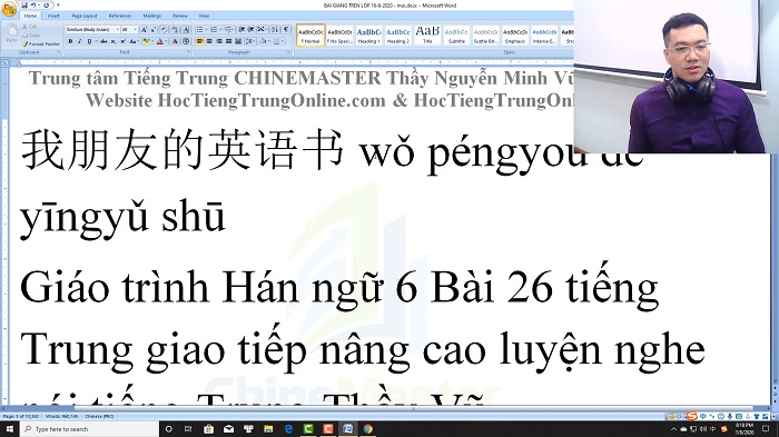 Bài tập luyện dịch tiếng Trung cơ bản Phần 1 học tiếng Trung thầy Vũ tại trung tâm ChineMaster tphcm
