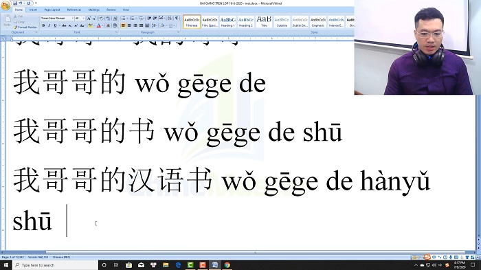 Bài tập luyện dịch tiếng Trung Quốc Part 7