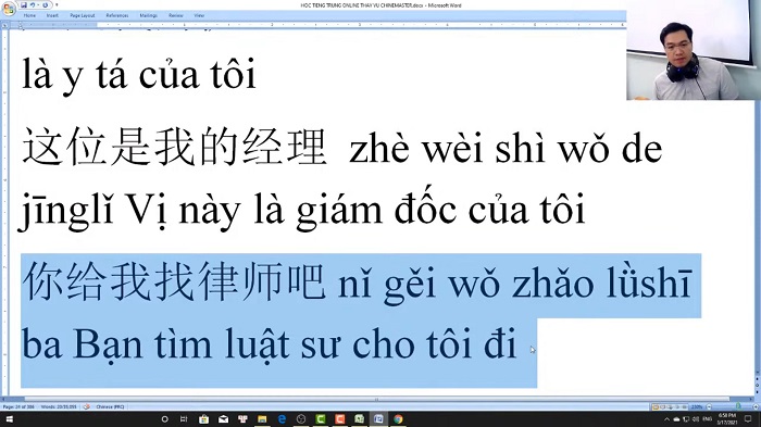 Giáo trình học tiếng Trung ChineMaster Quận 10 bài 2 trung tâm tiếng Trung thầy Vũ tphcm