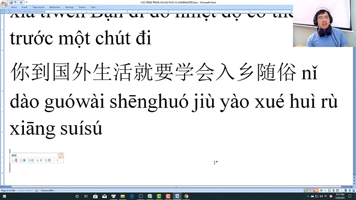 Giáo trình học tiếng Trung ChineMaster Quận 10 bài 3 trung tâm tiếng Trung thầy Vũ tphcm
