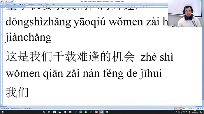 Giáo trình học tiếng Trung ChineMaster Quận 10 bài 4 trung tâm tiếng Trung thầy Vũ tphcm