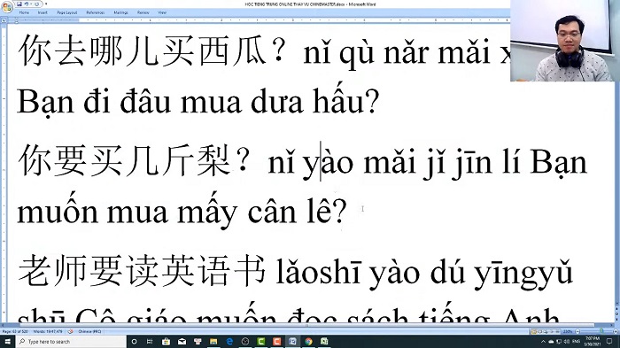 Giáo trình học tiếng Trung ChineMaster Quận 10 bài 5 trung tâm tiếng Trung thầy Vũ tphcm
