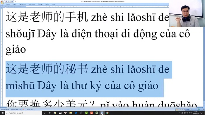 Thi thử HSK online TiengTrungHSK bài tập 3 trung tâm tiếng Trung thầy Vũ tphcm