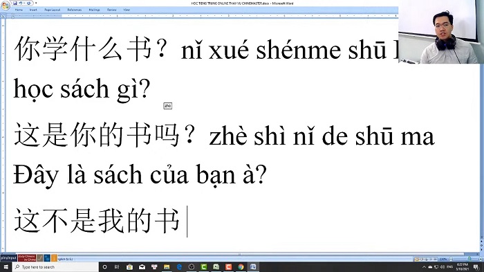 Thi thử HSK online TiengTrungHSK bài tập 8 trung tâm tiếng Trung thầy Vũ tphcm