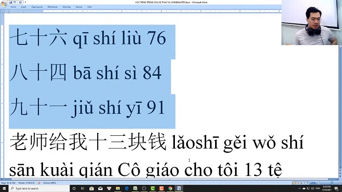 Thi thử HSK online TiengTrungHSK bài tập 9