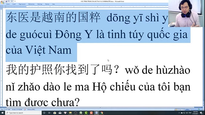 Luyện thi HSK 7 online đọc hiểu tiếng Trung bài 4