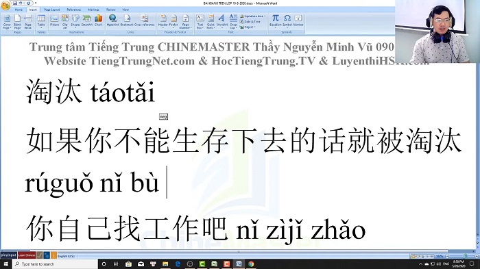 Luyện thi HSK 7 online đọc hiểu tiếng Trung bài 5