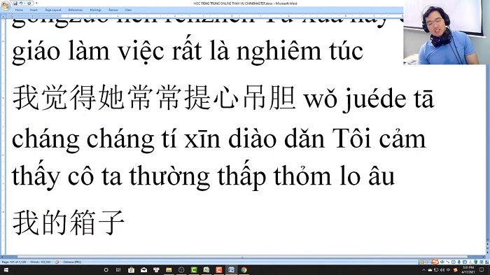 Luyện thi HSK 7 online đọc hiểu tiếng Trung bài 9