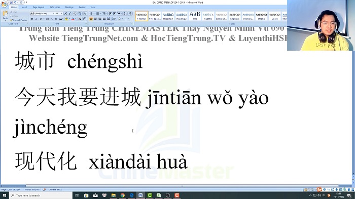 Luyện dịch HSK 7 để nâng cao từ vựng HSK 9 cấp trung tâm tiếng Trung thầy Vũ tphcm