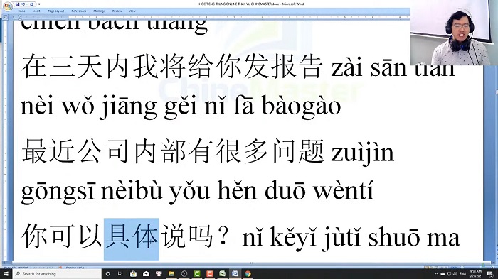 Sách học từ vựng HSK 7 HSK 8 HSK 9 Thầy Vũ Chủ biên