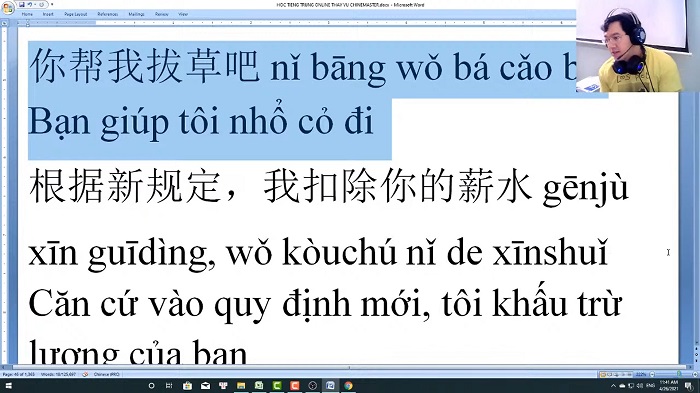 Sách luyện thi HSK 8 tự học tiếng Trung HSK 8 bài 1 trung tâm tiếng Trung thầy Vũ tphcm
