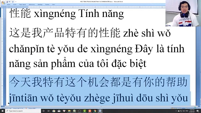 Sách luyện thi HSK 8 tự học tiếng Trung HSK 8 bài 2
