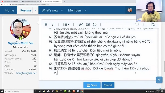 Từ vựng HSK 7 học từ vựng tiếng Trung HSK cấp 7