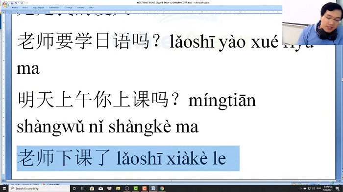 Bài giảng luyện thi HSKK trung cấp mới nhất Thầy Vũ