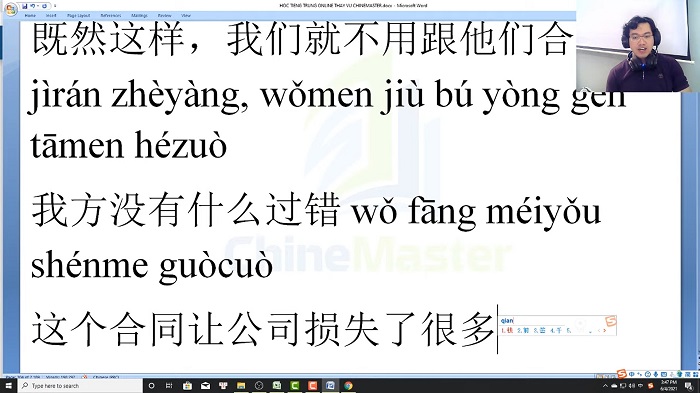 Giáo án củng cố từ vựng HSK 9 cấp ChineMaster trung tâm tiếng Trung thầy Vũ tphcm