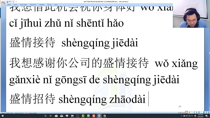 Luyện đọc hiểu tiếng Trung HSK cấp 9 Thầy Vũ HSKK trung tâm tiếng Trung quận 10 TPHCM