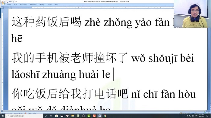 Luyện thi từ vựng HSK 9 cấp mới nhất của Thầy Vũ trung tâm tiếng Trung ChineMaster