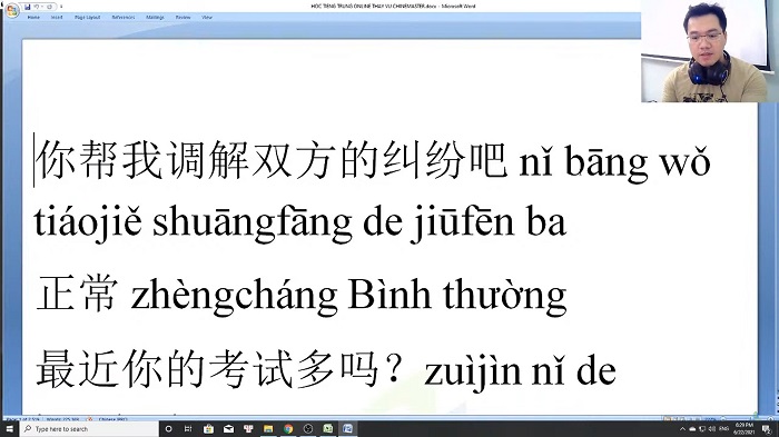 Phát triển từ vựng tiếng Trung HSK 7 Thầy Vũ thiết kế bài tập