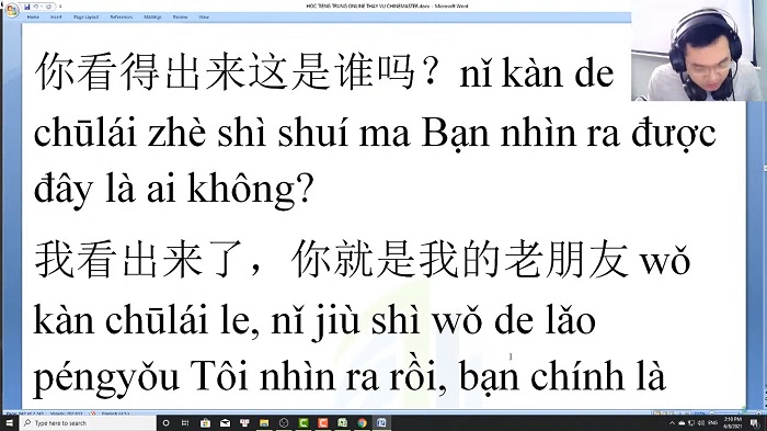 Tài liệu học từ vựng tiếng Trung HSK 1 đến HSK 9 mới trung tâm tiếng Trung thầy Vũ tphcm