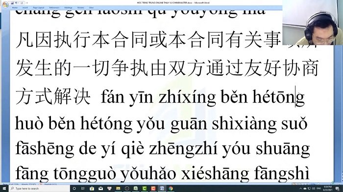 Bài tập phát triển từ vựng tiếng Trung HSK 9 online