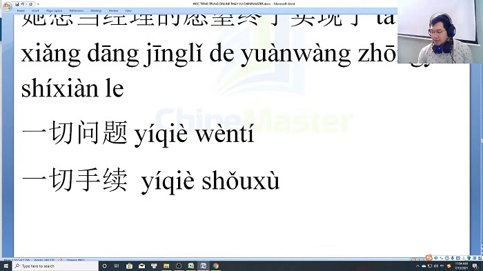 Giáo trình luyện thi HSK 7 cấp tốc chứng chỉ tiếng Trung HSKK trung tâm tiếng Trung thầy Vũ tphcm