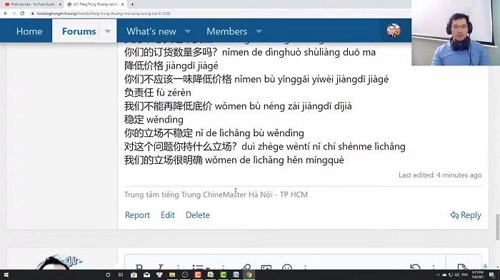 Sách ngữ pháp tiếng Trung HSK 4 tổng hợp ngữ pháp HSKK trung tâm tiếng Trung Thầy Vũ tphcm